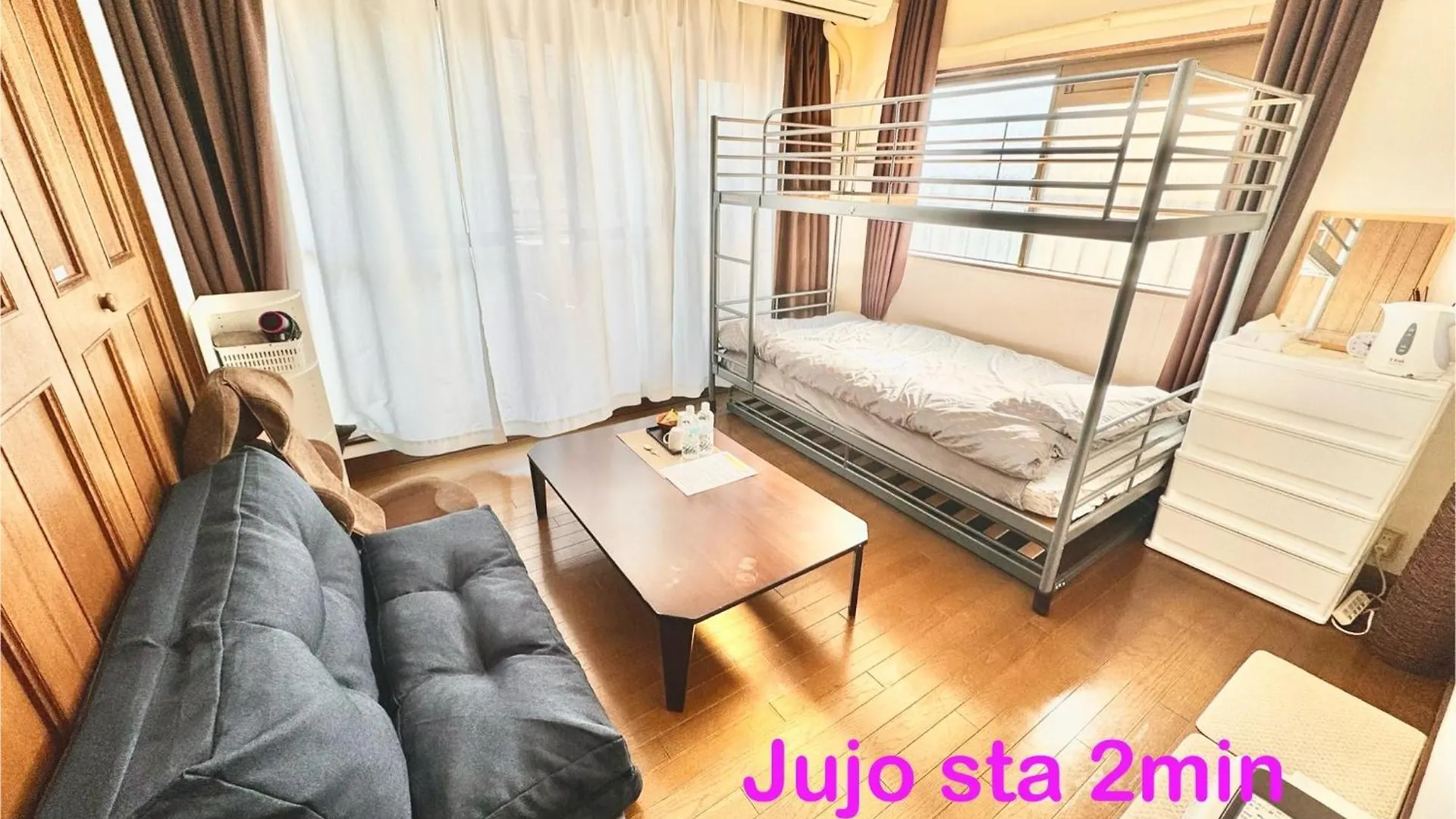 1 Best Location Private Room Close To Jr Station!In Jujo Shopping Street Tokyo