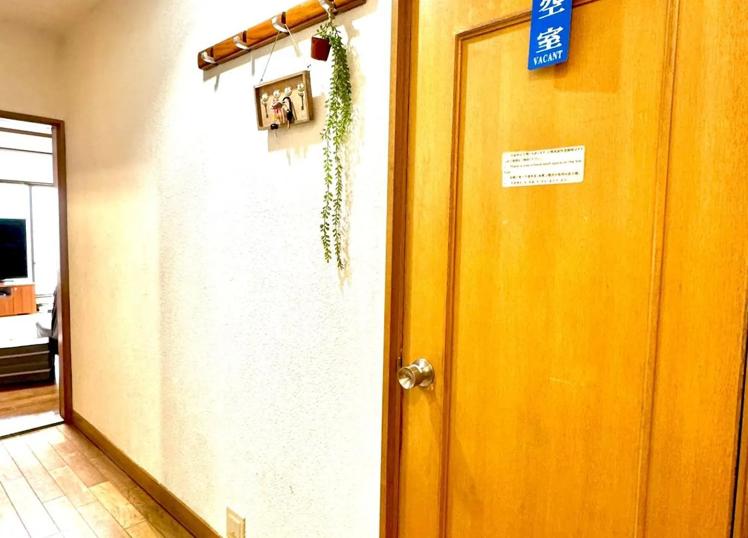 Apartment 1 Best Location Private Room Close To Jr Station!In Jujo Shopping Street Tokyo