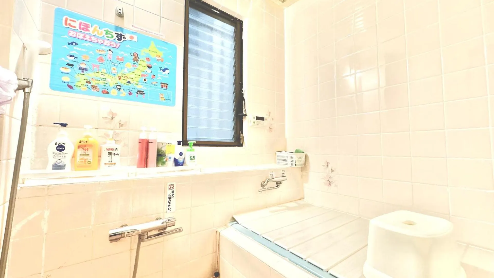 1 Best Location Private Room Close To Jr Station!In Jujo Shopping Street Tokyo Japan