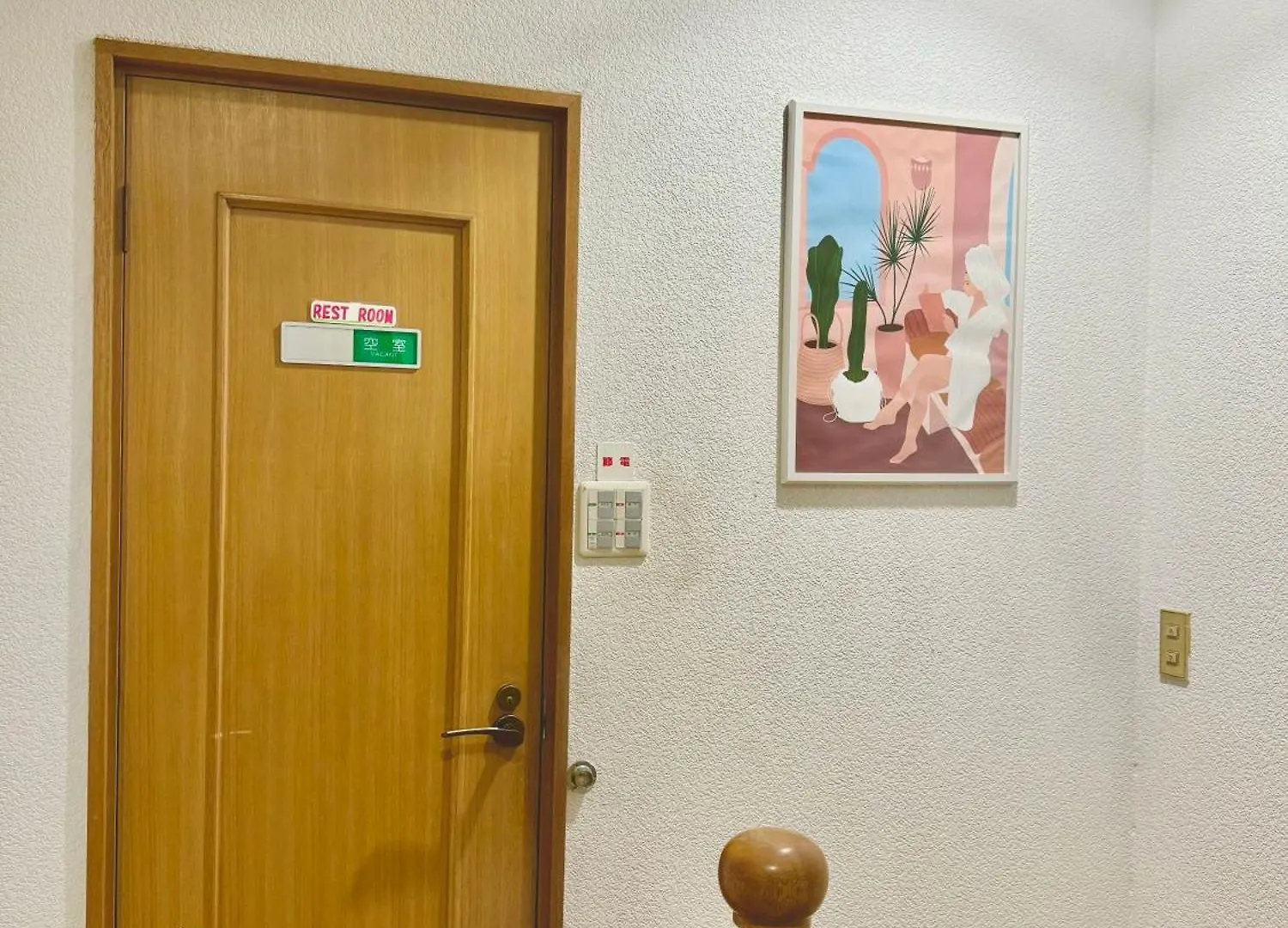 1 Best Location Private Room Close To Jr Station!In Jujo Shopping Street Tokyo