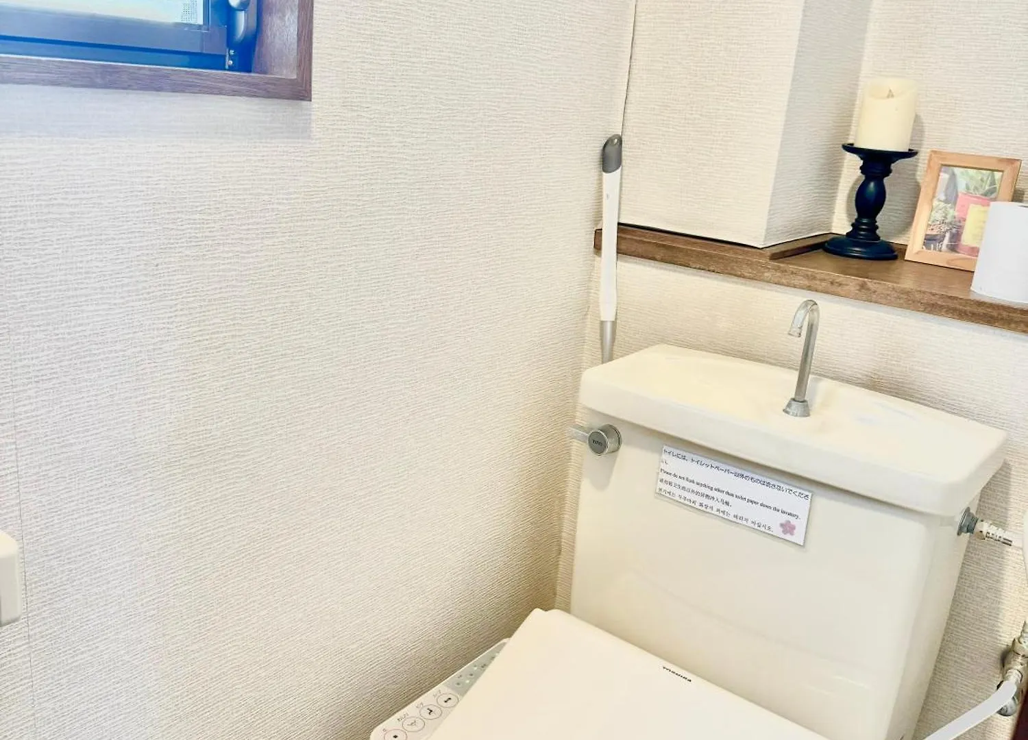 1 Best Location Private Room Close To Jr Station!In Jujo Shopping Street Tokyo 0*,  Japan