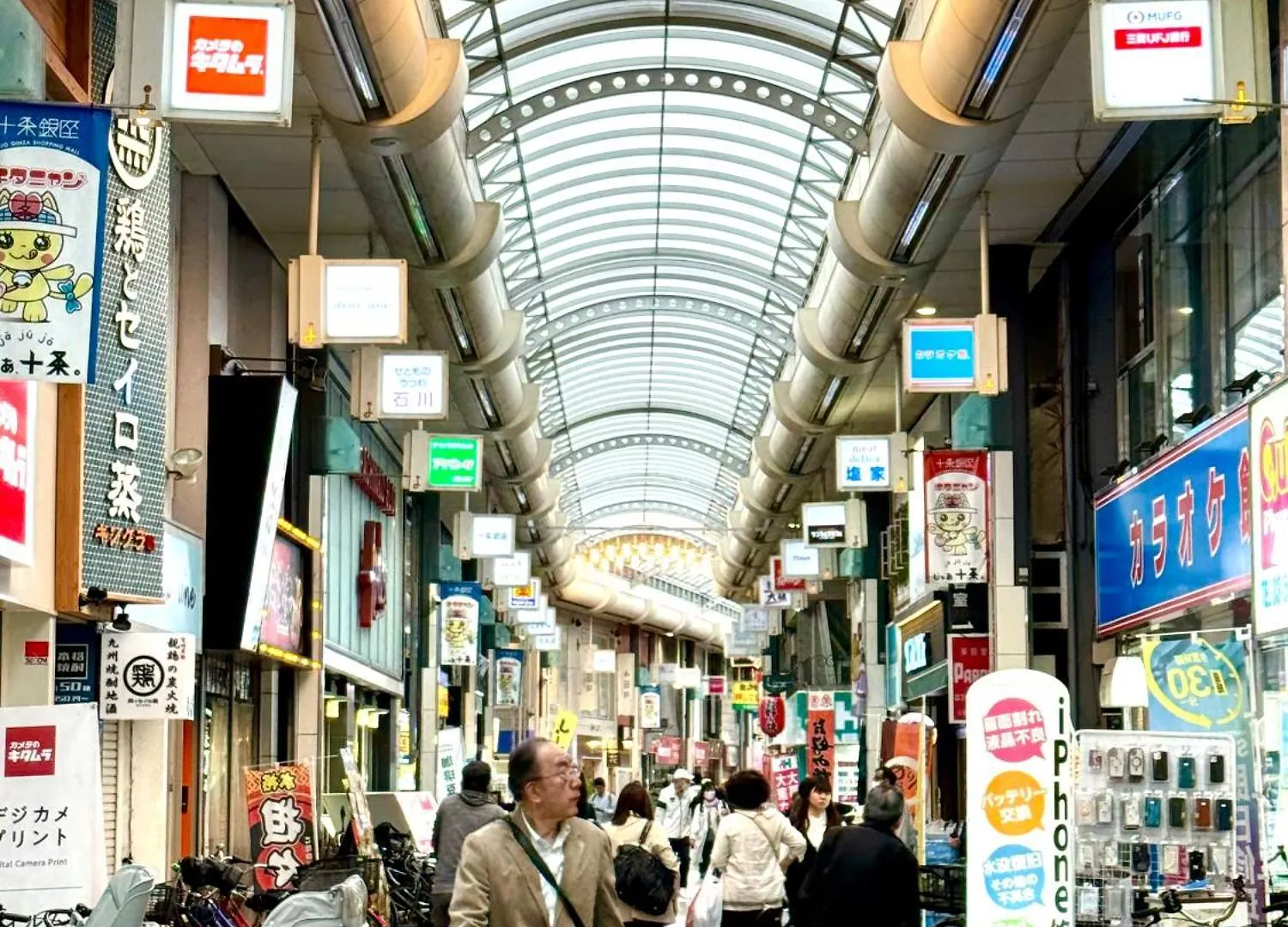 1 Best Location Private Room Close To Jr Station!In Jujo Shopping Street Tokyo