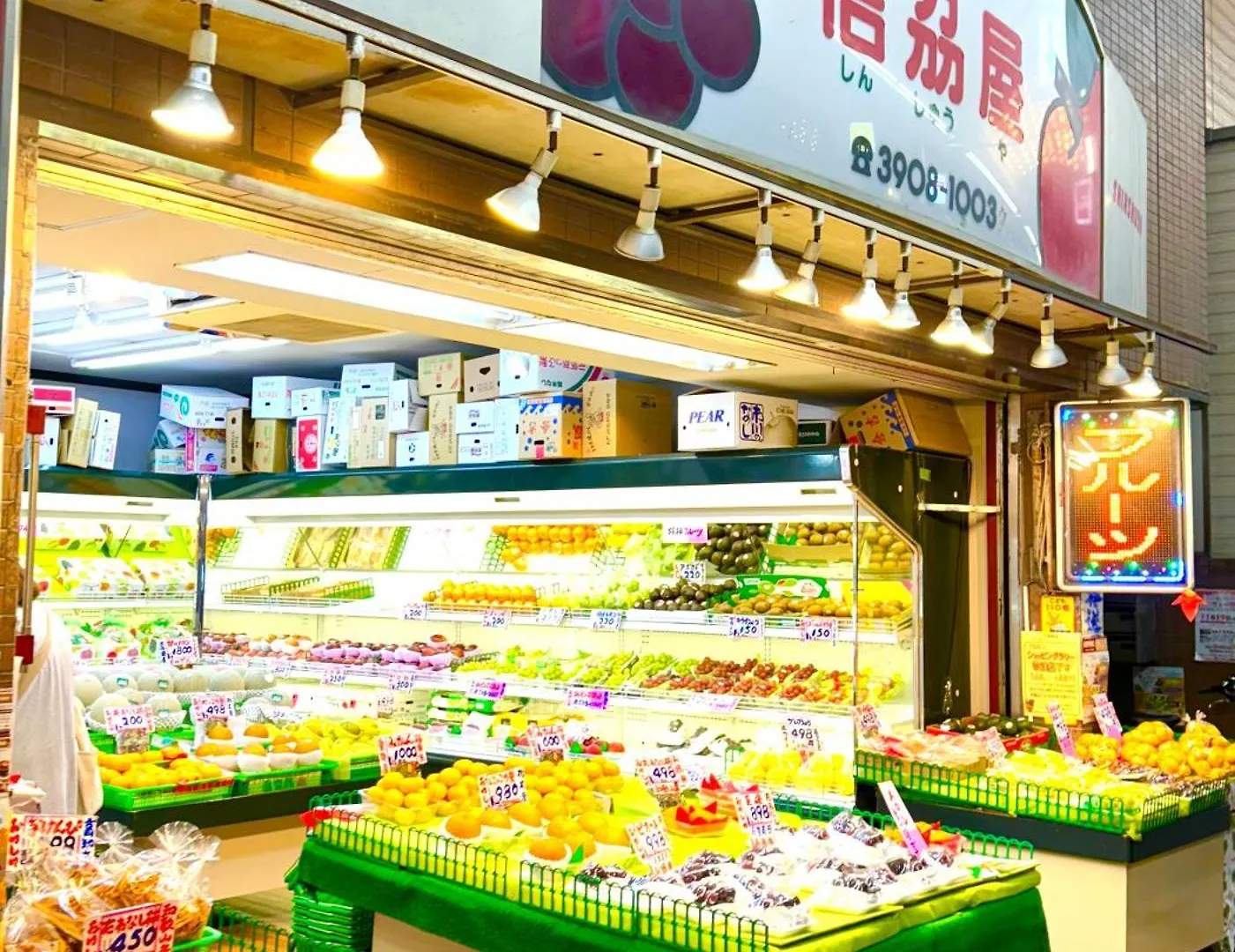 1 Best Location Private Room Close To Jr Station!In Jujo Shopping Street Tokyo 0*,