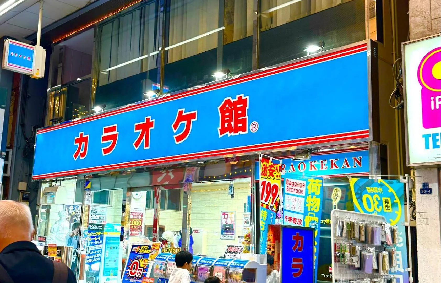1 Best Location Private Room Close To Jr Station!In Jujo Shopping Street Tokyo Apartment