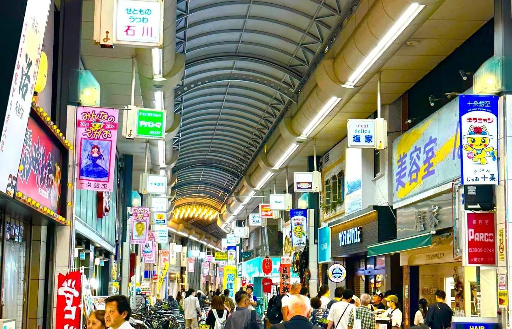 1 Best Location Private Room Close To Jr Station!In Jujo Shopping Street Tokyo