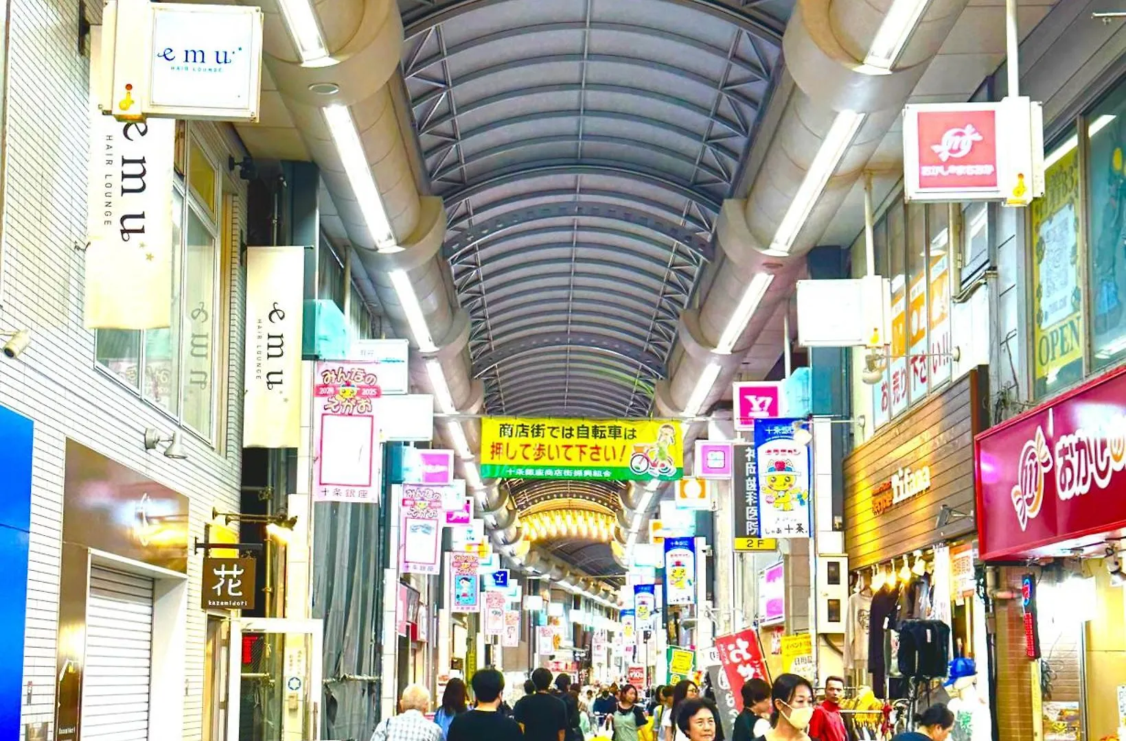 1 Best Location Private Room Close To Jr Station!In Jujo Shopping Street Tokyo Japan