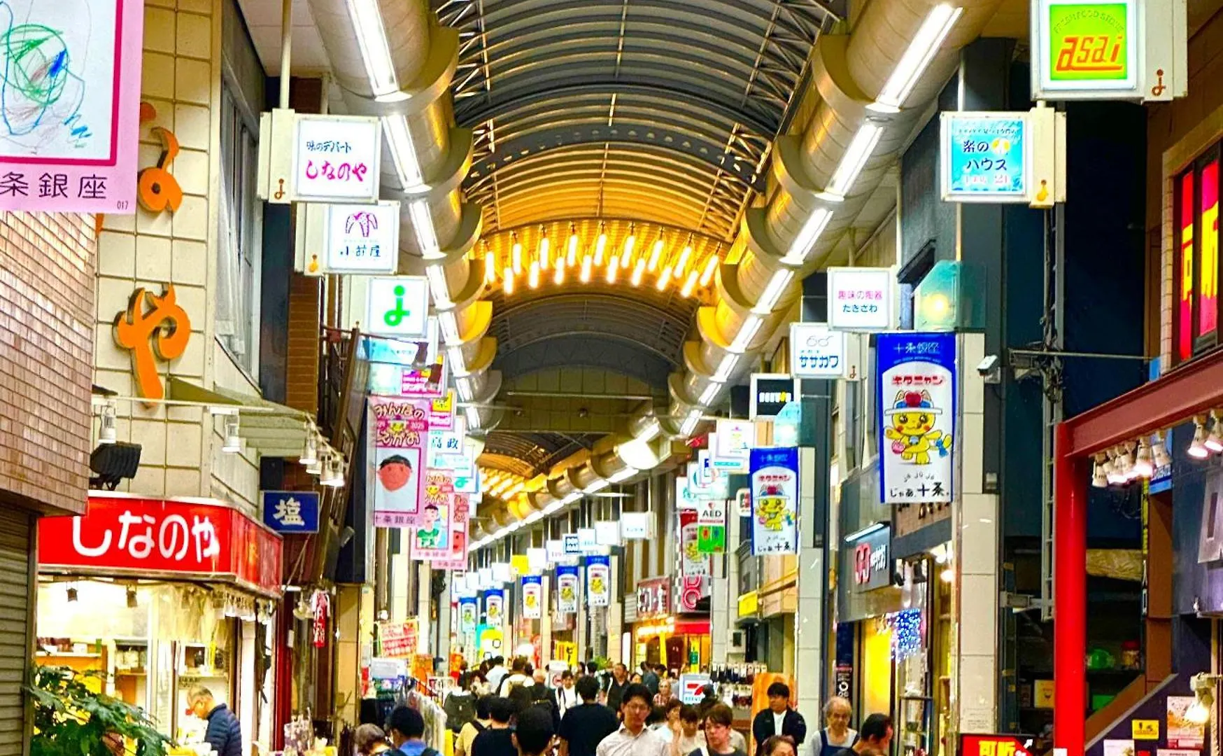 Apartment 1 Best Location Private Room Close To Jr Station!In Jujo Shopping Street Tokyo