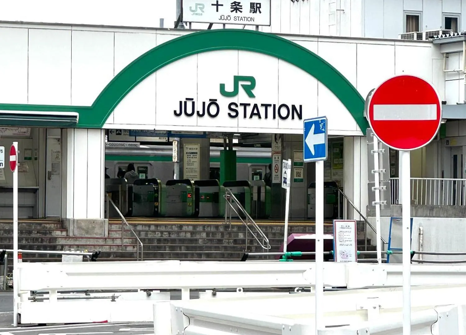 1 Best Location Private Room Close To Jr Station!In Jujo Shopping Street Tokyo Japan